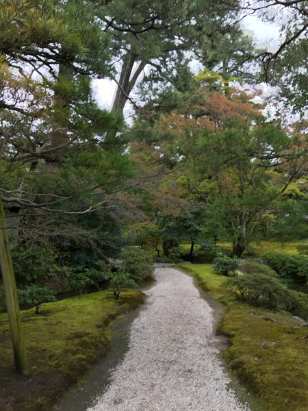 Garden, Imperial Palace, Kyoto